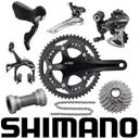 Shimano Cycling Technical